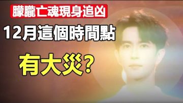 [ID: ZHaBAHXwTCY] Youtube Automatic