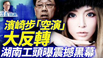 私密：[ID: ZrvT21udaU4] Youtube Automatic