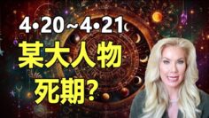 [ID: 3SzcIOvRop4] Youtube Automatic