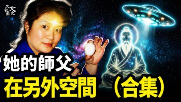 [ID: 58hRLCd-Njw] Youtube Automatic