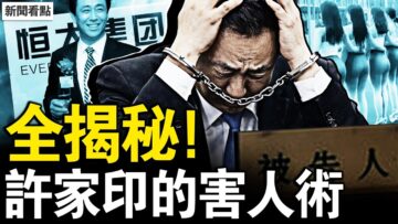 [ID: 5A28NCvcEfM] Youtube Automatic