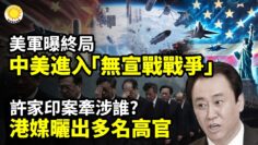 [ID: 5axGtqj9hzg] Youtube Automatic