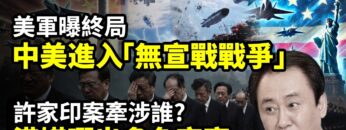 [ID: 5axGtqj9hzg] Youtube Automatic