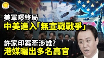 [ID: 5axGtqj9hzg] Youtube Automatic