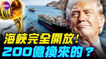 [ID: 8OzpX-C3urg] Youtube Automatic