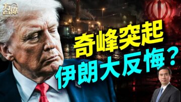 [ID: 8vB7BcA8Oe4] Youtube Automatic