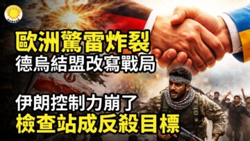 [ID: 9DbTWdOUiro] Youtube Automatic