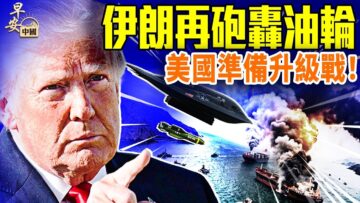 [ID: AF0EWGdRrks] Youtube Automatic