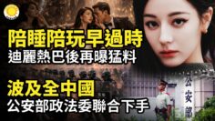 [ID: BVTGifvyamo] Youtube Automatic