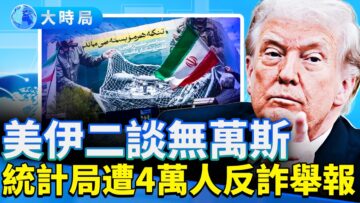 [ID: C0Nwi0FAZ1E] Youtube Automatic