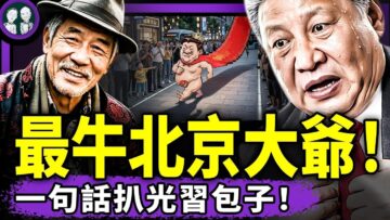 [ID: C9Un_uVFUSs] Youtube Automatic