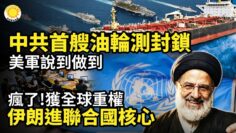 [ID: Cr0wZ5x7SE8] Youtube Automatic