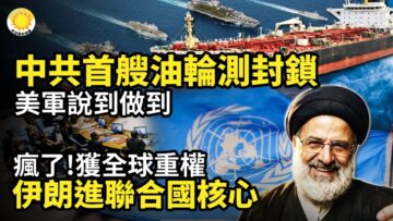 [ID: Cr0wZ5x7SE8] Youtube Automatic