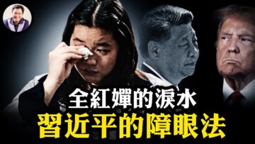 [ID: CXuD_ky8Baw] Youtube Automatic