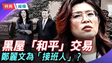 [ID: DPM4y3dA31o] Youtube Automatic