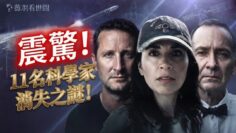 [ID: DvBW-lySIuQ] Youtube Automatic