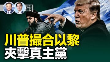 [ID: eA6DbZ2ClG0] Youtube Automatic