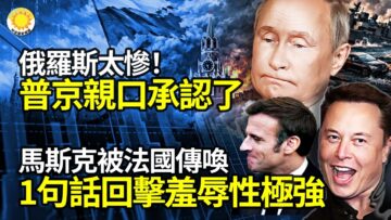 [ID: eAItH1fx908] Youtube Automatic