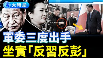 [ID: _eFhJjTN_bM] Youtube Automatic