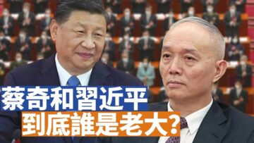 [ID: fa7QgirnyV0] Youtube Automatic