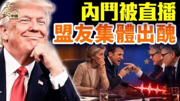 [ID: Gh72BGYWHng] Youtube Automatic