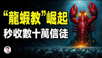 [ID: GutMgDwU9Ro] Youtube Automatic