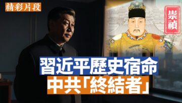 [ID: hGx_f8TazWQ] Youtube Automatic