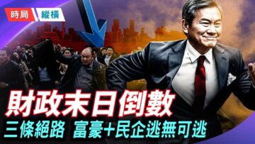 [ID: J9uqqJOwvAA] Youtube Automatic