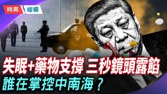 [ID: _jePTktLugw] Youtube Automatic