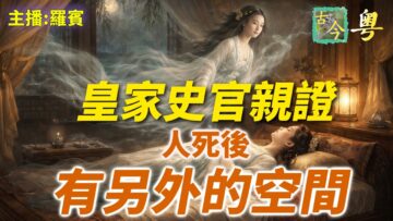 [ID: K0prqd1Dxug] Youtube Automatic