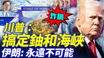 [ID: kaKsAN3le2s] Youtube Automatic