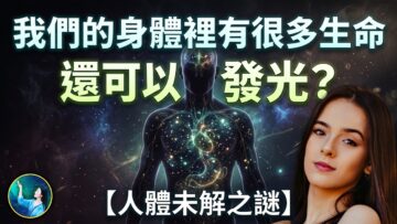 [ID: kHnJvsHBGxY] Youtube Automatic