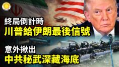 [ID: lqsFMgcwvU4] Youtube Automatic