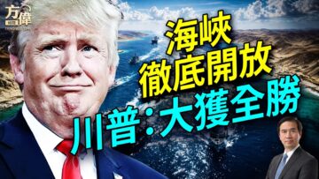 [ID: M1c8Rwx6Cuo] Youtube Automatic