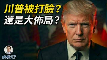 [ID: mClPswr63sA] Youtube Automatic