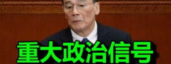 [ID: MI-0LXmgBgM] Youtube Automatic