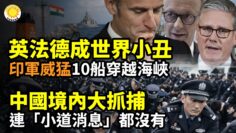 [ID: Nc8ljBVMizs] Youtube Automatic