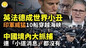 [ID: Nc8ljBVMizs] Youtube Automatic