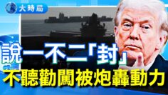 [ID: nse4MHphIzA] Youtube Automatic