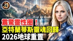 [ID: o4rhFXyhJN4] Youtube Automatic