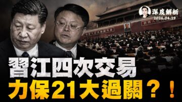 [ID: pO-FZE0wsGM] Youtube Automatic