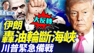 [ID: rOX18-x3WFs] Youtube Automatic