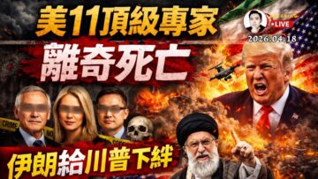 [ID: RrzULPRs8zo] Youtube Automatic