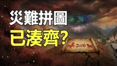 [ID: u4yhuBHTs9g] Youtube Automatic