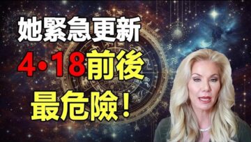 [ID: uqqfsCriuQE] Youtube Automatic