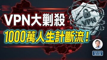 [ID: V0_ZeRAZ9AA] Youtube Automatic