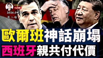 [ID: X6c5QwU7p9w] Youtube Automatic