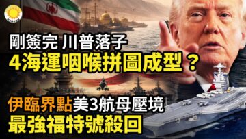 [ID: Xmo9Cu3RaGA] Youtube Automatic