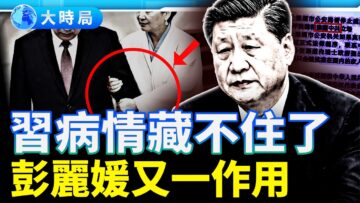 [ID: y-TVyvjNwP4] Youtube Automatic