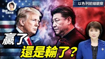 [ID: yX1TLkmHgU0] Youtube Automatic